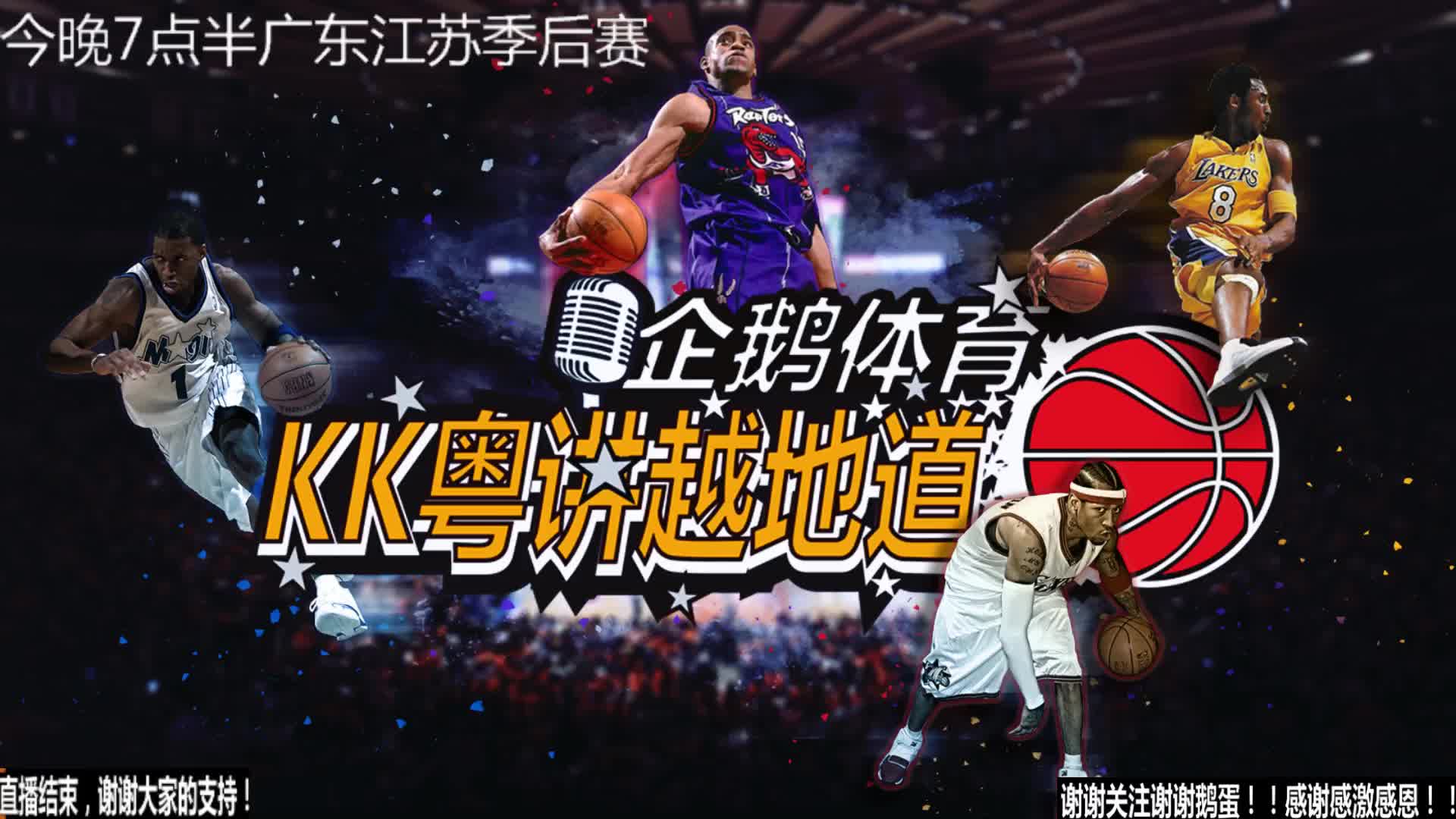象根据西班