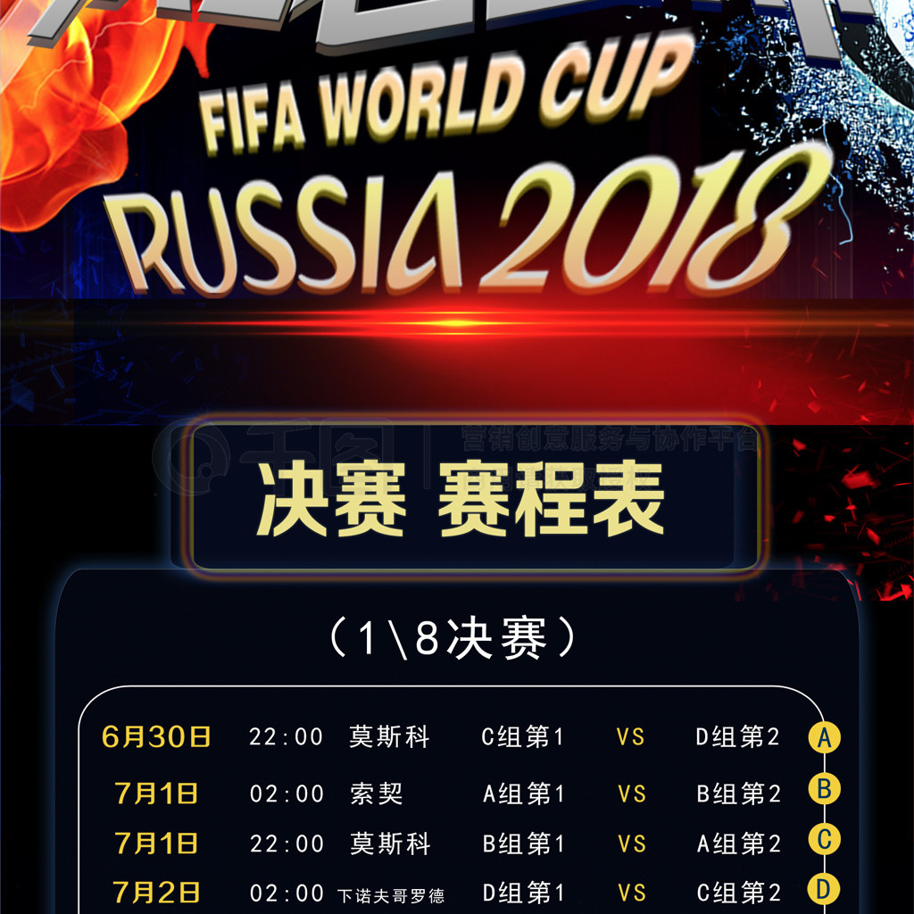 现在
