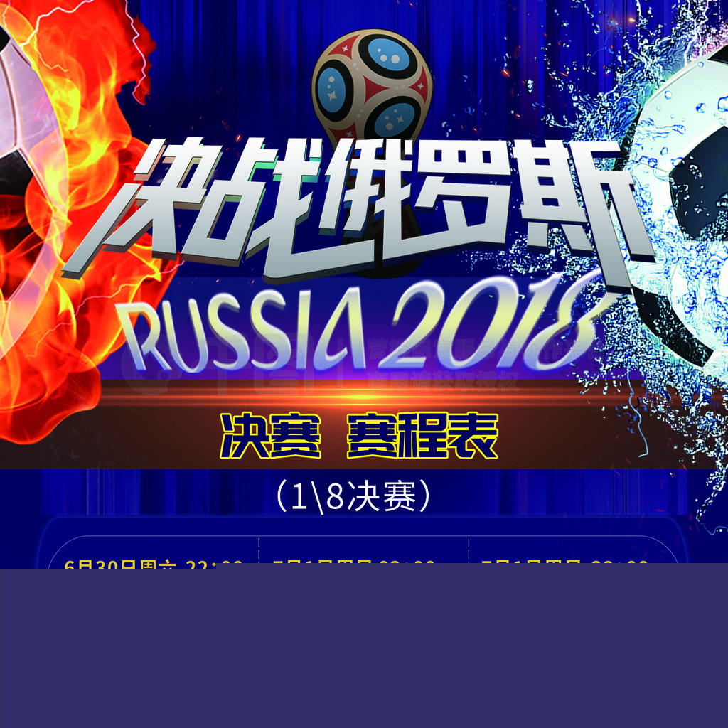 马尔科