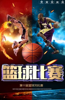 是一次职