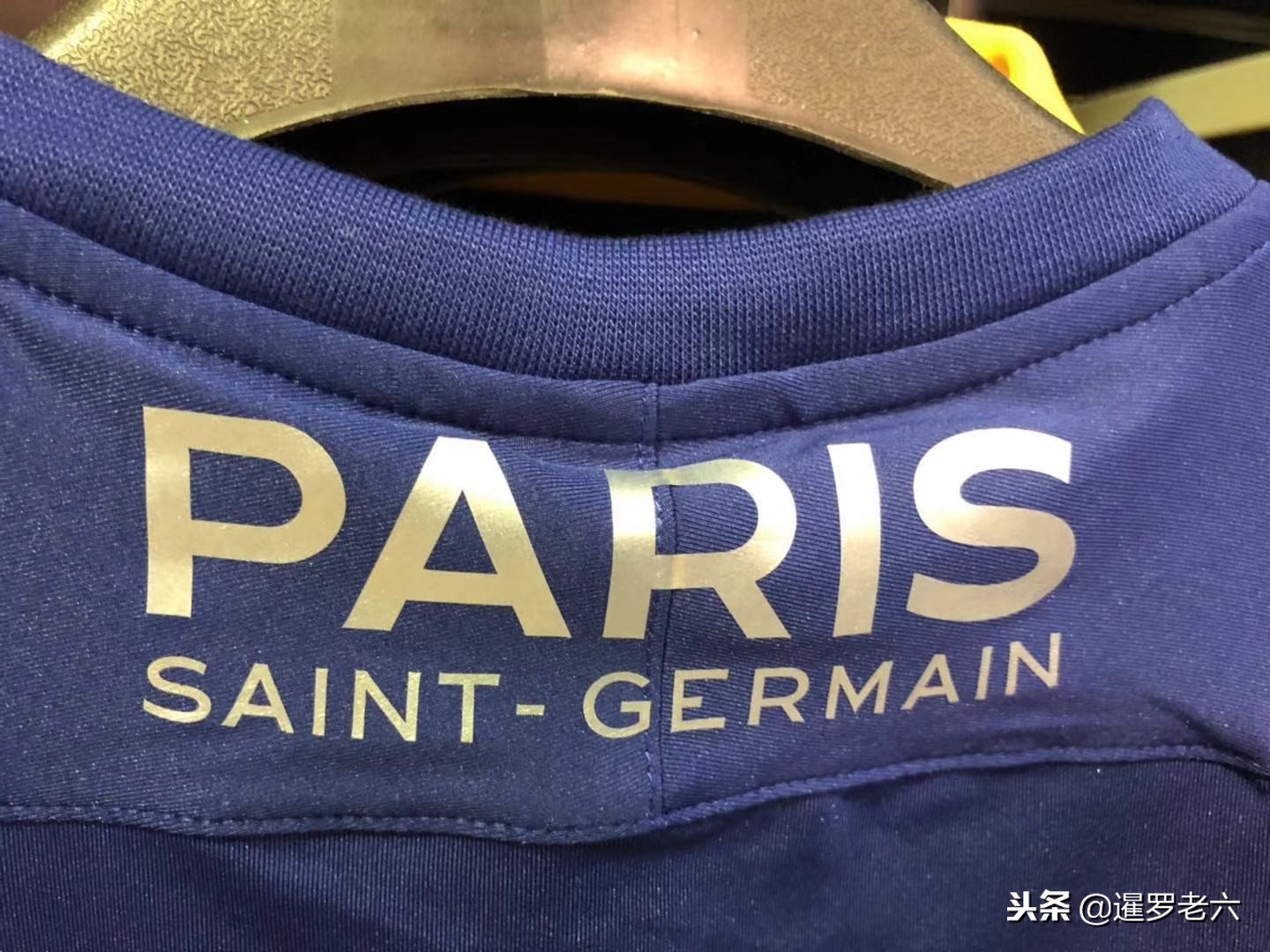清晰认