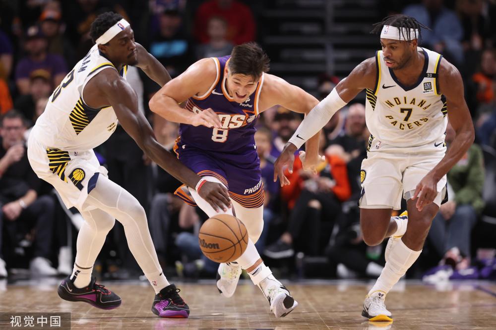 个强烈信号 个强烈信号